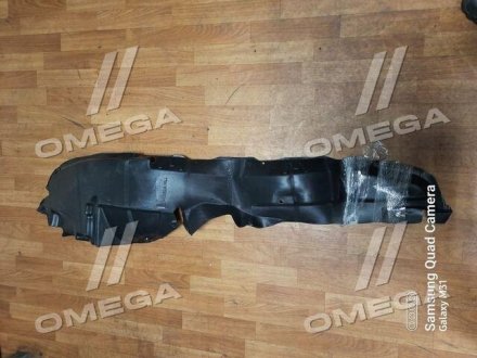 Пiдкрилок пер. пра. HYUN TUCSON tempest 0270259388C на Хендай Туксон