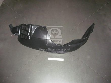Подкрылок пер. лев. KIA SPORTAGE 04- tempest 0310280387