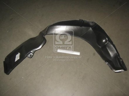 Подкрылок пер. пра. DW NEXIA tempest 0200142100