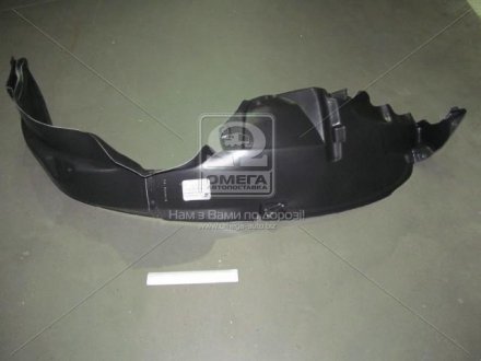 Подкрылок пер. пра. KIA SPORTAGE 04- tempest 0310280388
