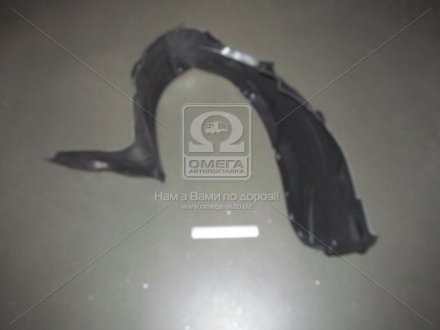 Подкрылок пер. пра. MAZDA 3 04- tempest 034 0300 388