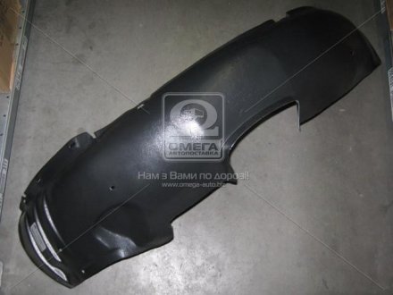 Подкрылок пер. пра. SEAT IBIZA/CORD 93-99 tempest 044 0499 102 на Фольксваген Кадди 2