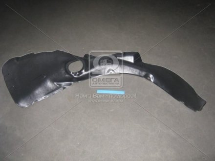 Подкрылок пер. пра. VW PASSAT B5 00-05 tempest 051 0609 102