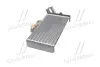 Радиатор отопителя CITROEN JUMPY. FIAT SCUDO. PEUGEOT EXPERT 96-06 TEMPEST TP1571149