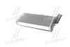 Радиатор отопителя CITROEN JUMPY. FIAT SCUDO. PEUGEOT EXPERT 96-06 TEMPEST TP1571149
