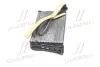 Радиатор отопителя OPEL OMEGA B 94- TEMPEST TP1572655