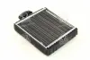 Радиатор отопителя SKODA FABIA 00-14 VW POLO 01- TEMPEST TP157073654