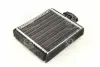 Радиатор отопителя SKODA FABIA 00-14 VW POLO 01- TEMPEST TP157073654