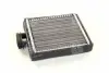 Радиатор отопителя SKODA FABIA 00-14 VW POLO 01- TEMPEST TP157073654