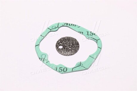 Випарник пальника Webasto із прокладкою AIR TOP 2000 2000S tempest TP251688075