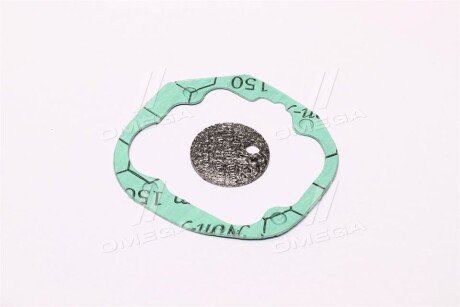 Випарник пальника Webasto із прокладкою AIR TOP 2000 2000S tempest TP251688075