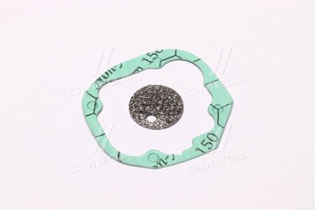 Випарник пальника Webasto із прокладкою AIR TOP 2000 2000S tempest TP251688075