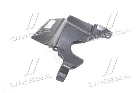 Захист двигателя лiв. SB FORESTER 13- tempest 0474772221