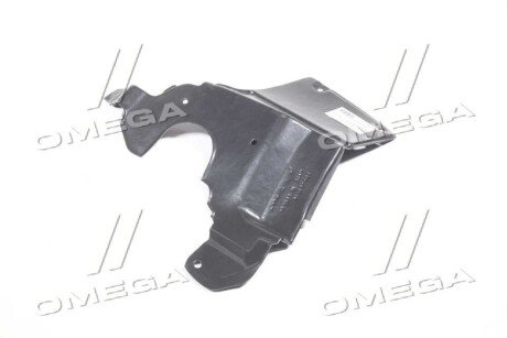 Захист двигателя лiв. SB FORESTER 13- tempest 0474772221