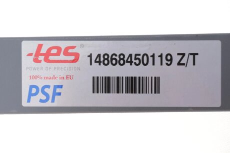 Лист ресори 14868450119 Z/T tes 14868450119ZT