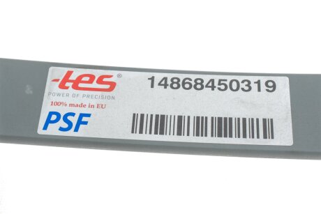 Лист ресори tes 14868450319