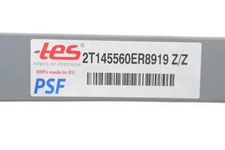 Лист ресори 2T145560ER8919 Z/Z tes 2T145560ER8919ZZ