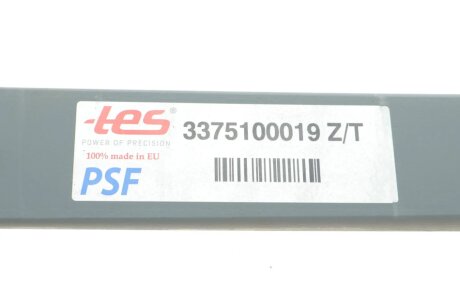 Ресора листова,комплект tes 3375100019ZT