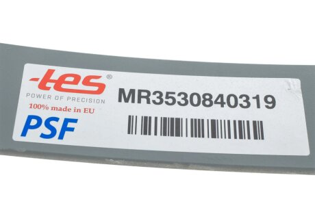 Лист ресори tes MR3530840319
