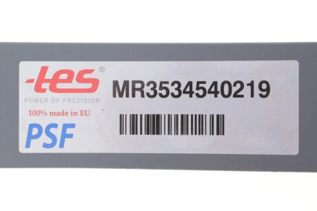 Лист ресори tes MR3534540219