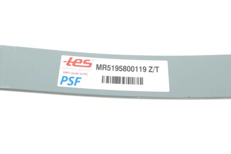 Лист ресори MR5195800119 Z/T tes MR5195800119ZT