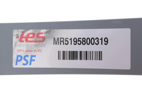 Лист ресори tes MR5195800319