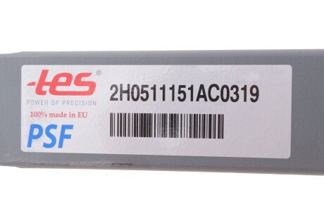 Лист ресори tes 2H0511151AC0319