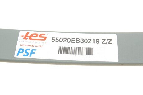 Лист ресори 55020EB30219 Z/Z tes 55020EB30219ZZ