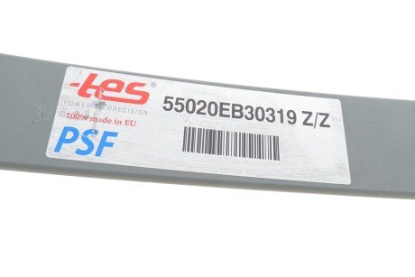 Лист ресори 55020EB30319 Z/Z tes 55020EB30319ZZ