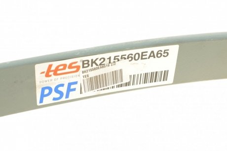 Лист ресори tes BK215560EA6519 Z/Z