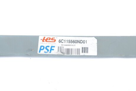 Лист ресорний tes 6C115560ND0119ZT