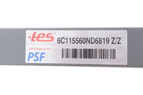 Лист ресорний tes 6C115560ND6819ZZ