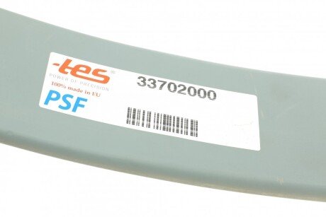 Ресора 3370200019 Z/Z tes 3370200019ZZ