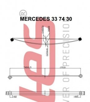 Ресора листова,комплект tes 3374300019ZT