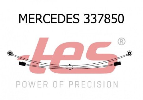 Ресора листова,комплект tes 3378500019ZT