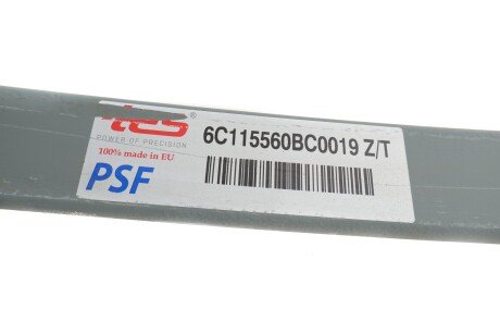 Ресора листова,комплект tes 6C115560BC0019ZT