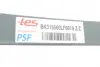 Ресора листова,комплект TES BK315560LF6819ZZ