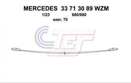 Рессора задняя tes 3371308919ZZ