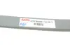 Рессора задняя TES 3379500119ZT
