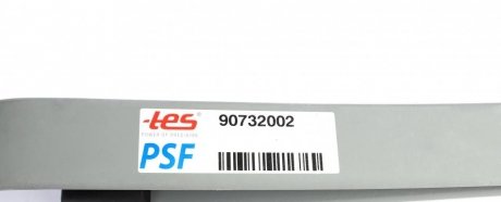 Задня ресора tes 9073200200019ZT