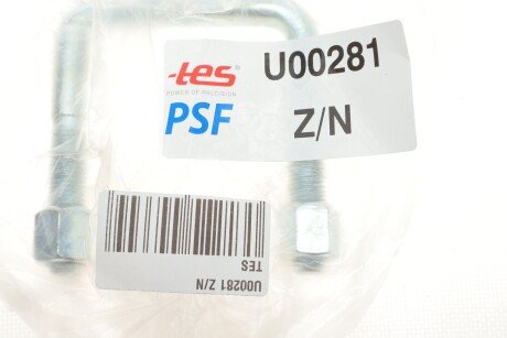 Стремено ресори tes U00281ZN