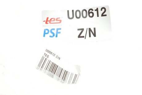 Стремено ресори tes U00612ZN