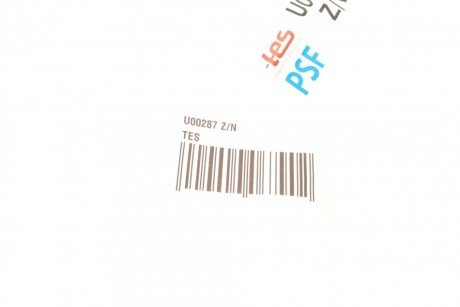 Стремянка (задняя) tes U00287ZN