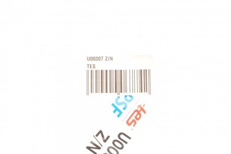 Стремянка (задняя) tes U00307ZN