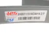 Задня ресора TES 2H0511151AC0019ZT (фото 3)