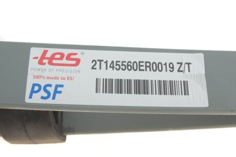 Задняя рессора tes 2T145560ER0019ZT