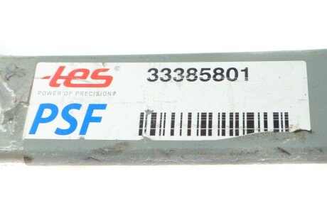 Задняя рессора tes 3338580119ZT