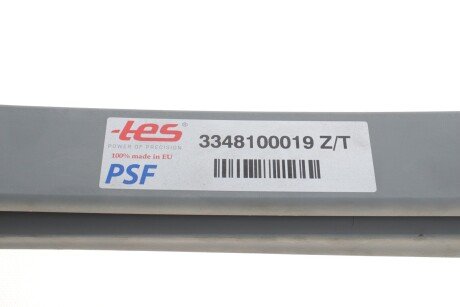 Задня ресора tes 3348100019ZT