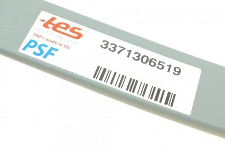 Задняя рессора tes 3371306519