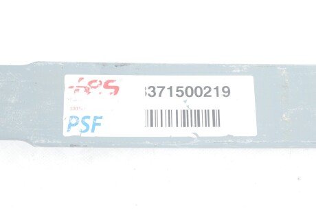 Задняя рессора tes 3371500219